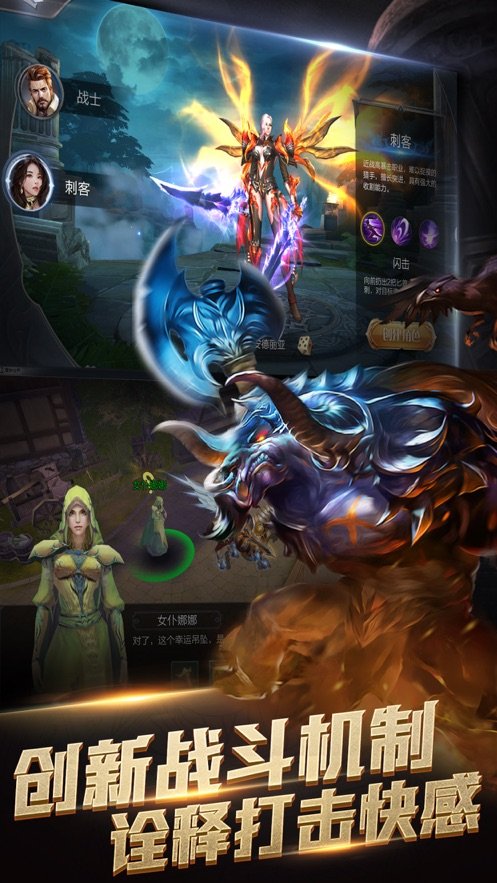 爱微游魔界战记h52