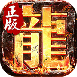 至尊之刃吴孟达代言版