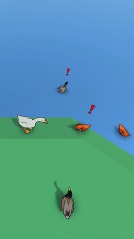 我是大鹅我超凶3