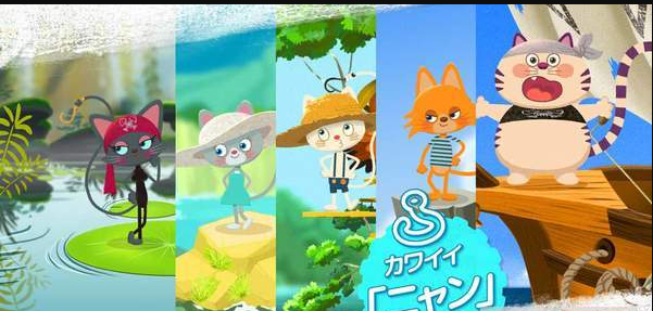 喵与美好的世界1