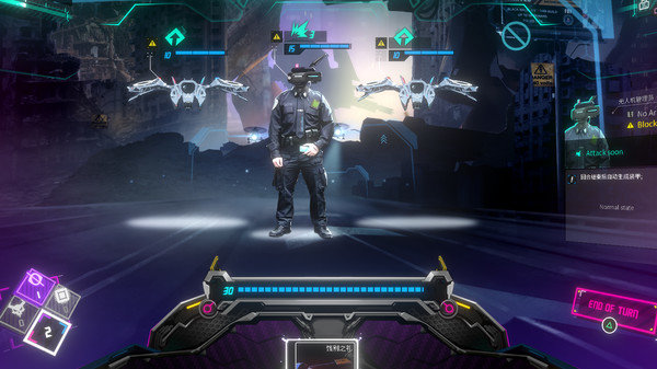 影子游戏星城行动4