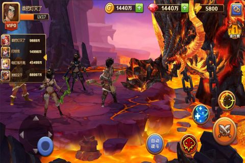 蛮荒纪元最新版3