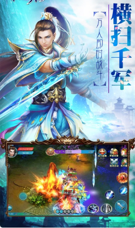 西游之武道崛起1