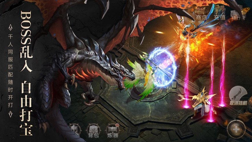 mu黎明李连杰版0