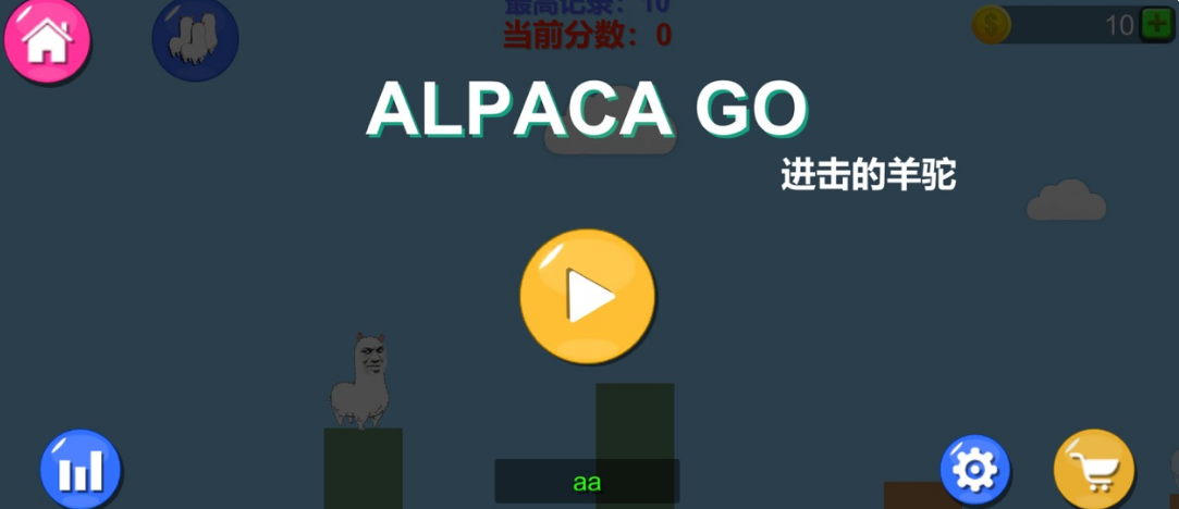 alpaca go2