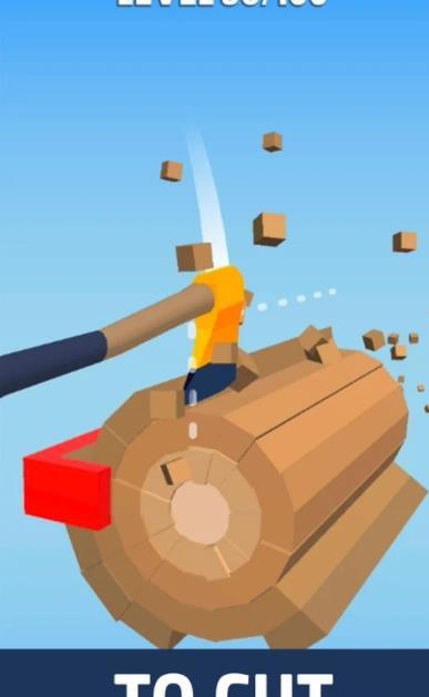 砍木头2