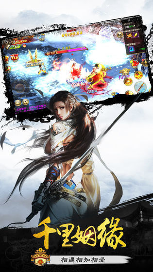 没事别去比武手游3