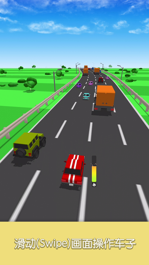 car crash 3d2