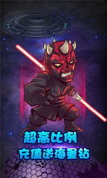 小鸟超神复仇联盟3