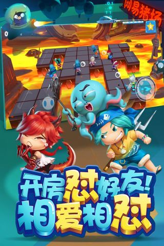 猪场怼怼乐最新版4