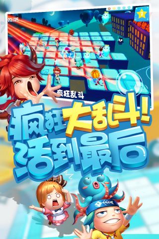 猪场怼怼乐最新版5