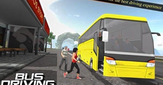 北京公共汽车模拟驾驶3