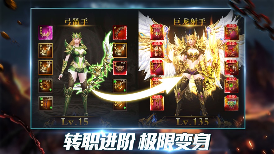 魔咒之戒3