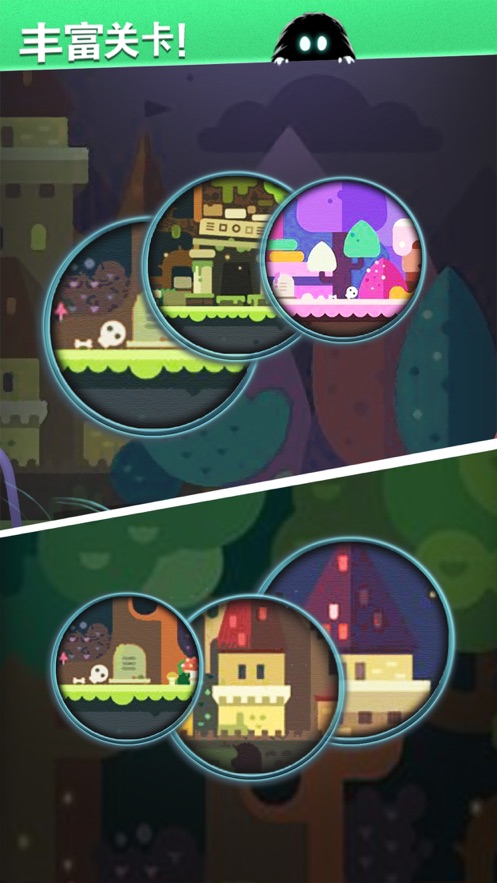 永夜破碎的世界2