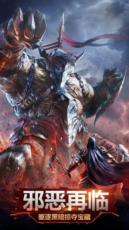 魔法之门复刻版0