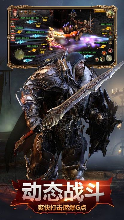 魔法之门复刻版1