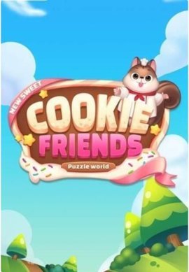 cookie friends0