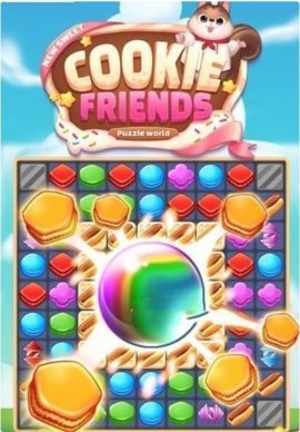 cookie friends2