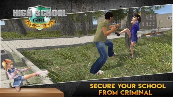 高中保安少女模拟器4