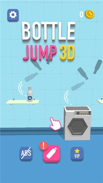 可乐跳跳瓶0