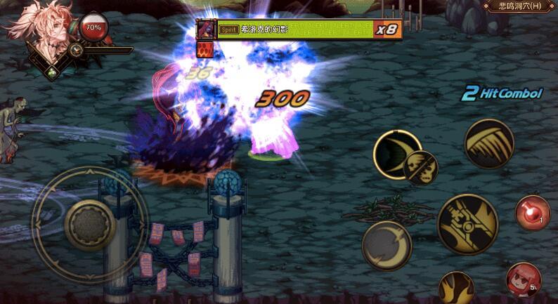 dfq地下城与勇士1