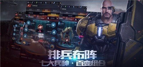 末日进化死亡搁浅2