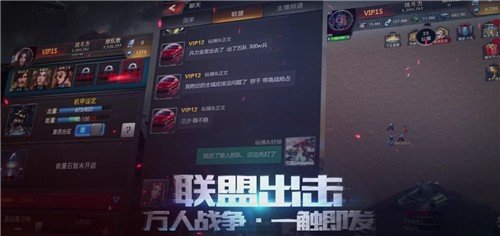 末日进化死亡搁浅3