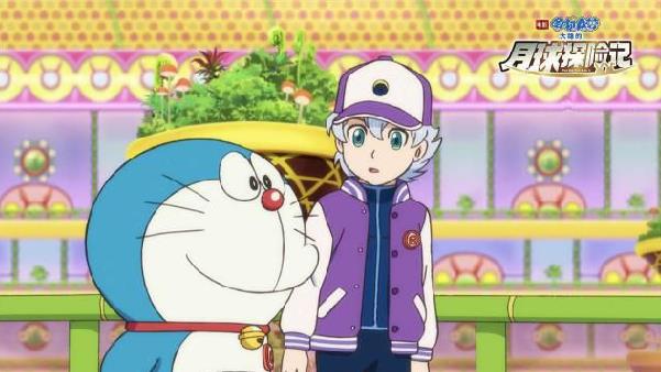 哆啦A梦月球探险记2