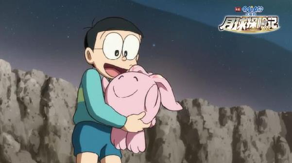 哆啦A梦月球探险记3