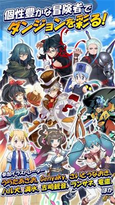 社长战斗的时间来了2