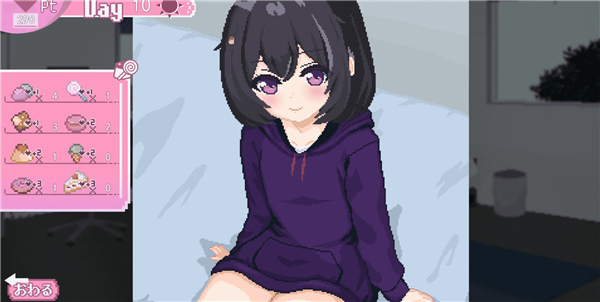 孤儿院少女与甜蜜日常最新官方1