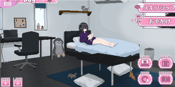 孤儿院少女与甜蜜日常最新官方2