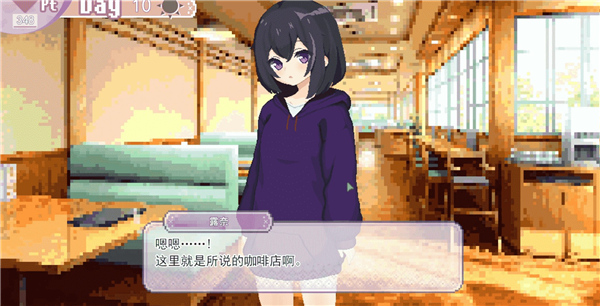 孤儿院少女与甜蜜日常最新官方4