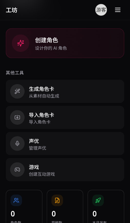 DZMM官网安卓版2