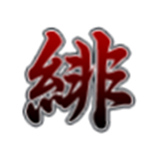 东方绯想天最新版