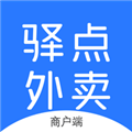 驿点外卖最新版