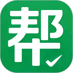 服务帮安卓正版