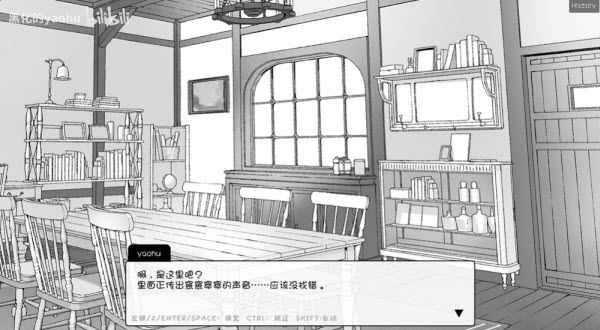 魔物娘诊察官方安卓版1