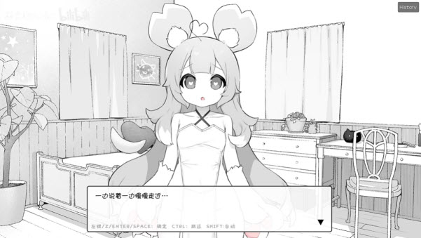 魔物娘诊察官方安卓版