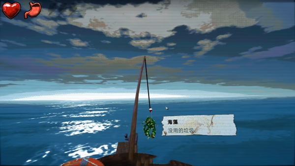 海上60秒全新版3