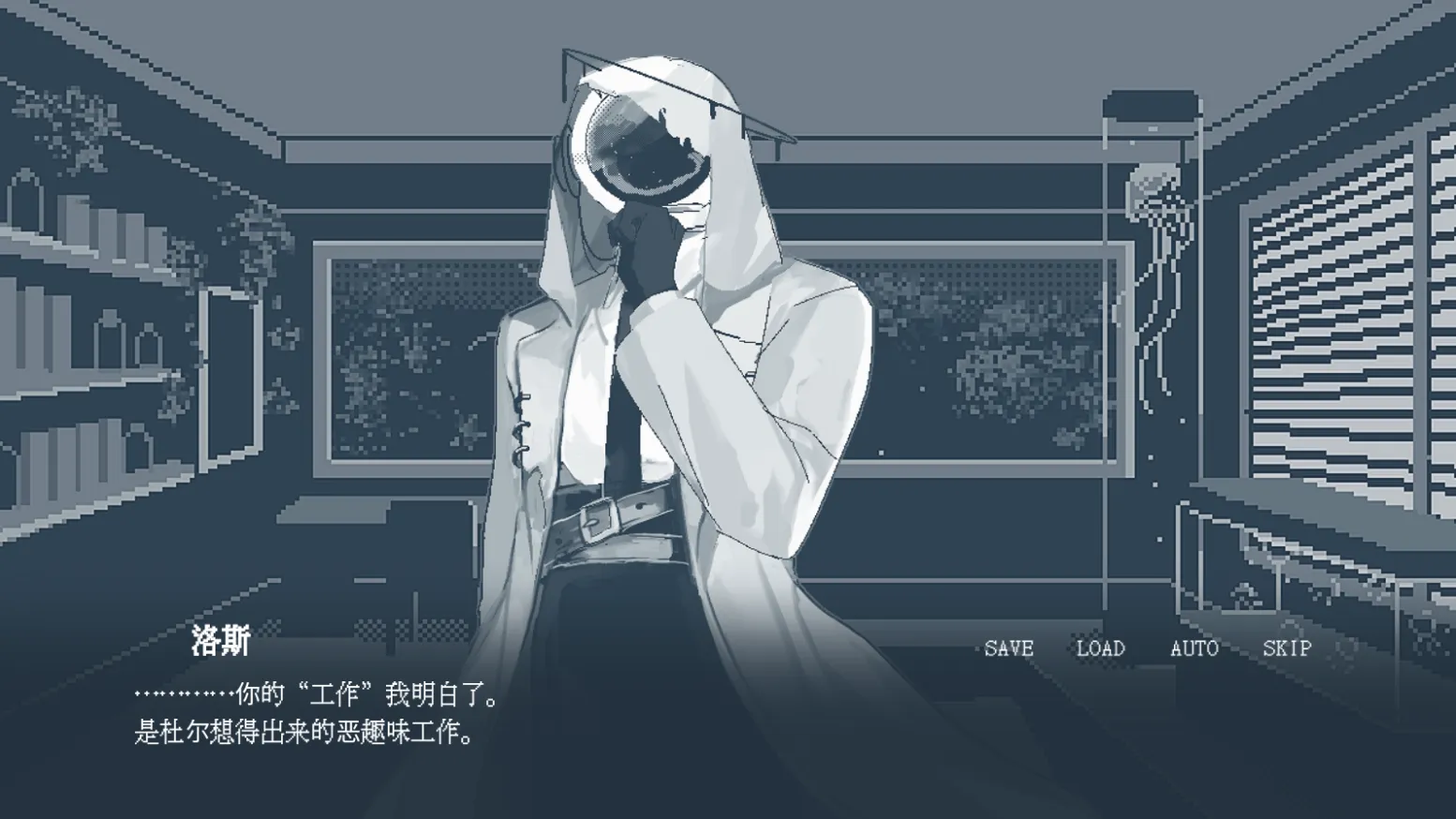 要温柔就温柔到底全新版3