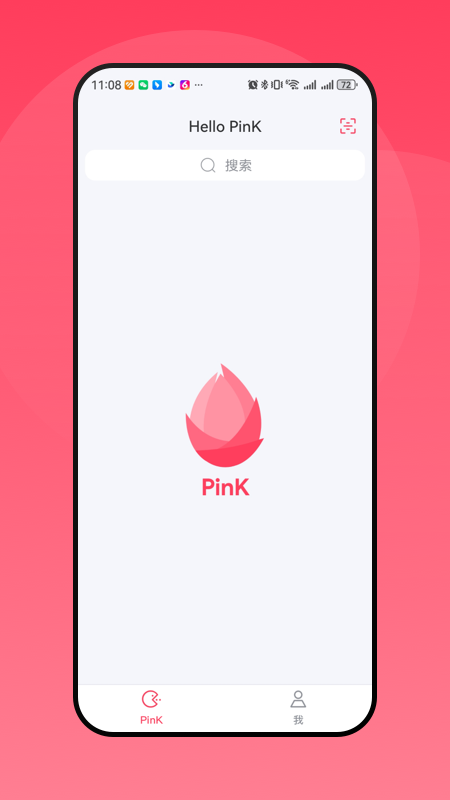 Hello PinK免费版安卓1