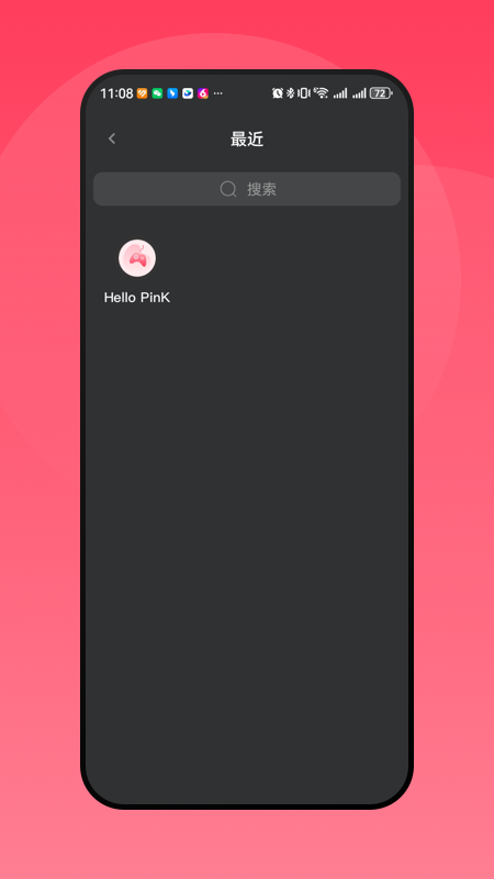 Hello PinK免费版安卓2