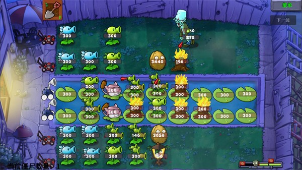 植物大战僵尸神金版免费手机版2