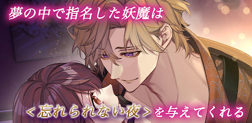 梦幻楼与不眠之蝶高画质版3