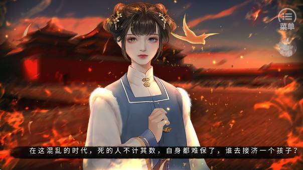 桃色几许离线版