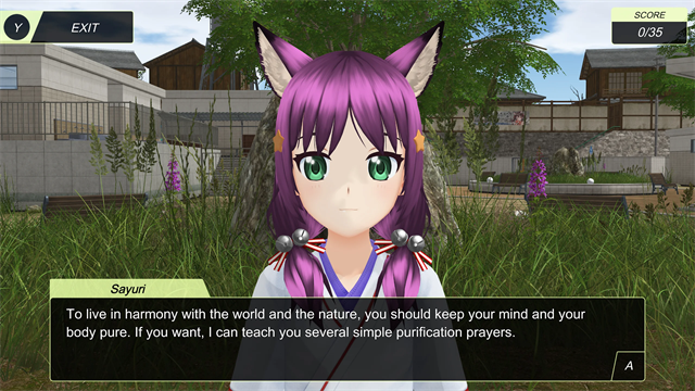 Anime City 3D中文版3