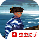 海上60秒生存免费手机版