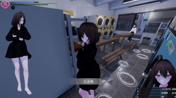 塞雷卡2免费版安卓1