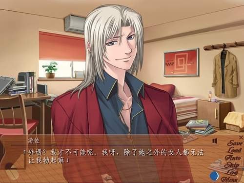 银之冠碧之泪修改版1